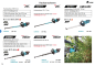 Preview: 52. Makita Heckenscheren
